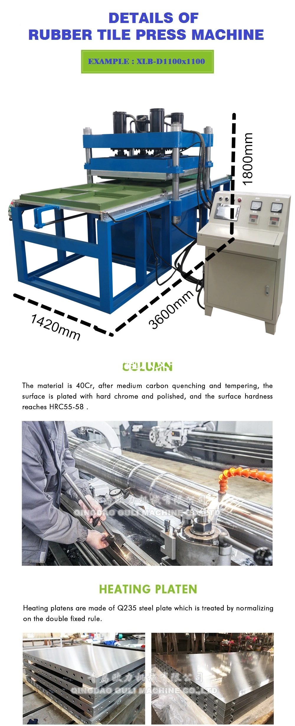 Column Structure 120 Ton Rubber Rugs Press Making Machine Rubber Mat Molding Compresss Machine